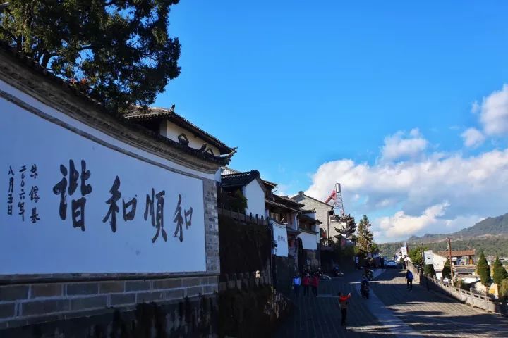 在云南腾冲买房怎么样综合分析,一名外地人在腾冲买房的真实感受