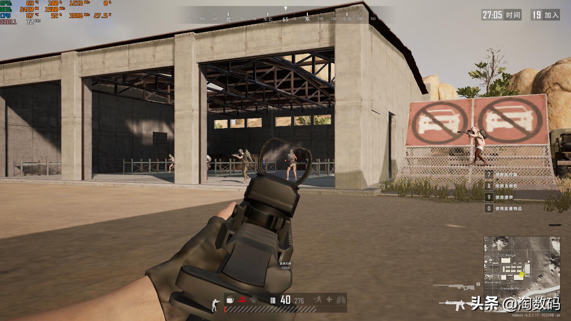 联想aio520x一体电脑,联想aio520max值不值得买