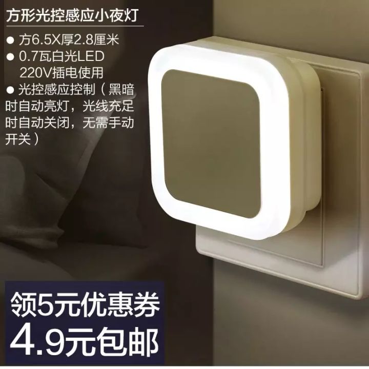 淘宝性价比超高的店铺推荐,淘宝上令人惊艳的好物