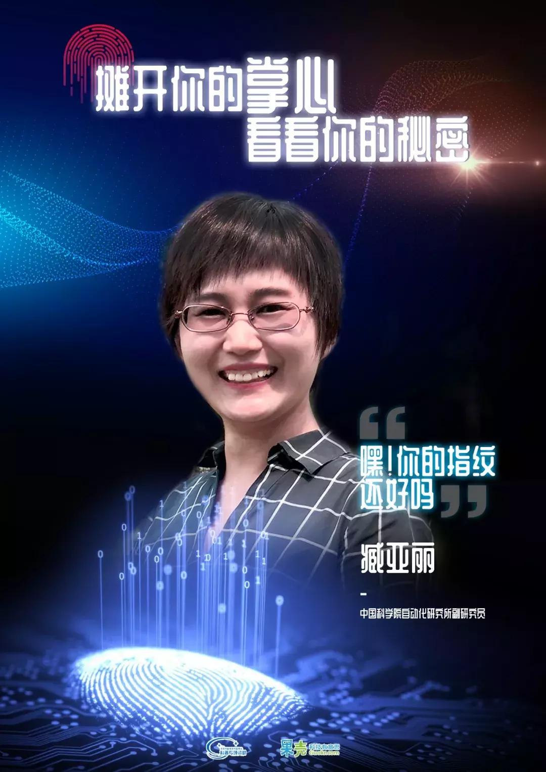 鎽婂紑浣犵殑鎺屽績娣卞害瑙ｆ瀽,鎽婂紑浣犵殑鎺屽績