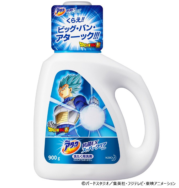 妯＄帺鐩掗緳鐝犳壄铔嬫満,榫欑彔妯＄帺鎷艰