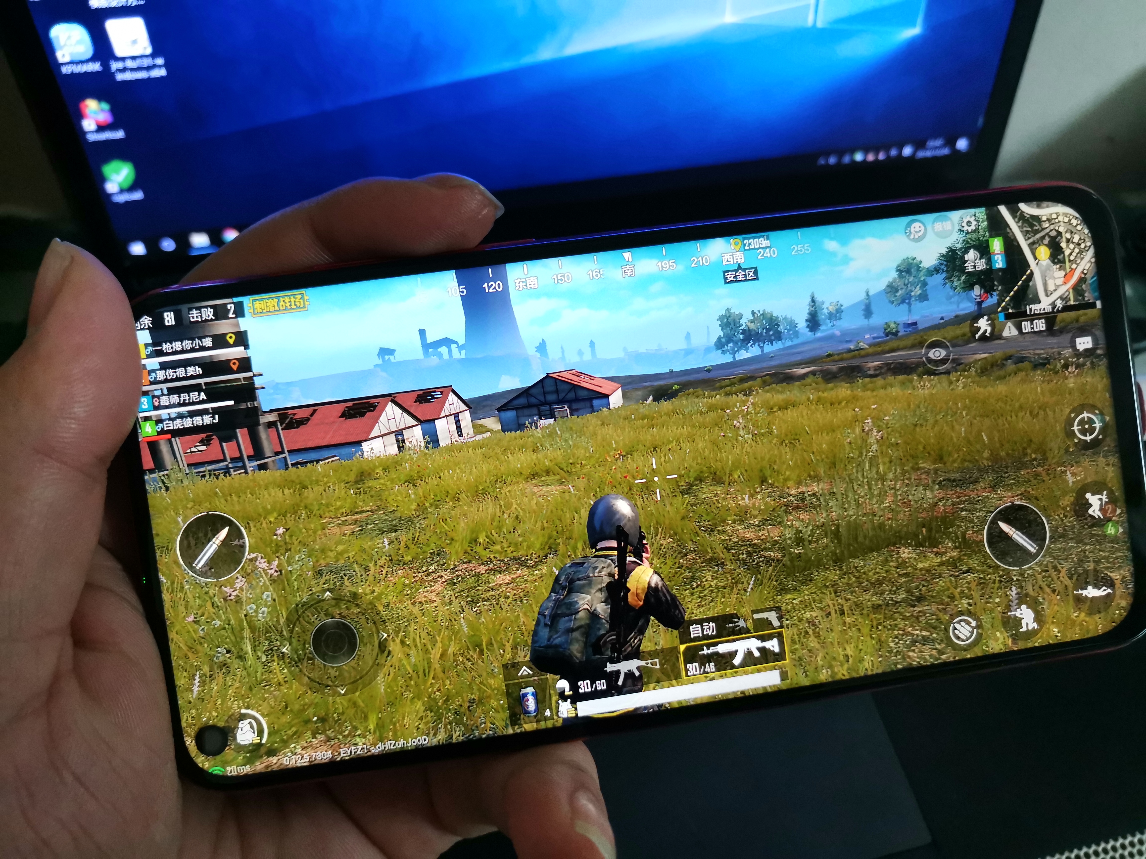 荣耀v20游戏体验,荣耀v20深度游戏测评