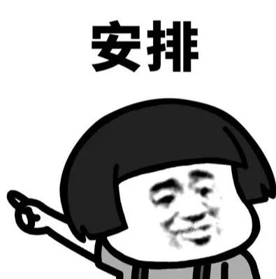 糯米饭小吃早餐车,厦门客家糯米包饭