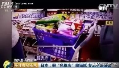 别再信“泰国没假货”了，这些店专坑中国游客