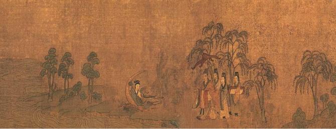 《全宋词2790卷》（701—720卷）李仲光孙惟信卫元卿方千里