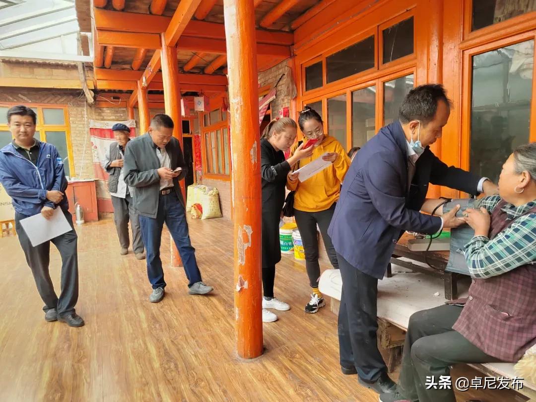 打造美丽乡村为民办实事,乡村振兴为群众办实事工作汇报