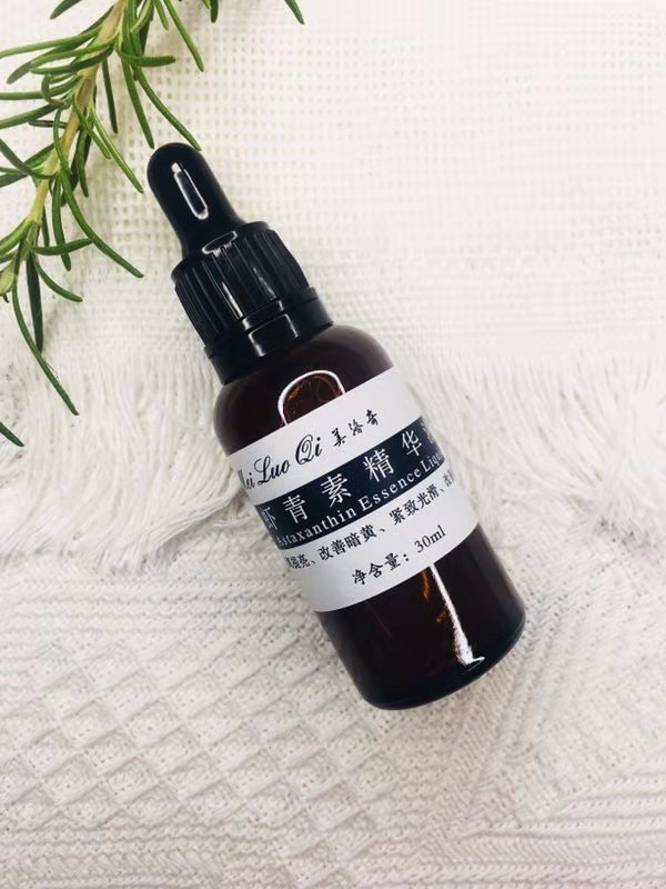 收缩毛孔改善暗沉粗糙的大牌精华,精华推荐美白抗皱缩小毛孔