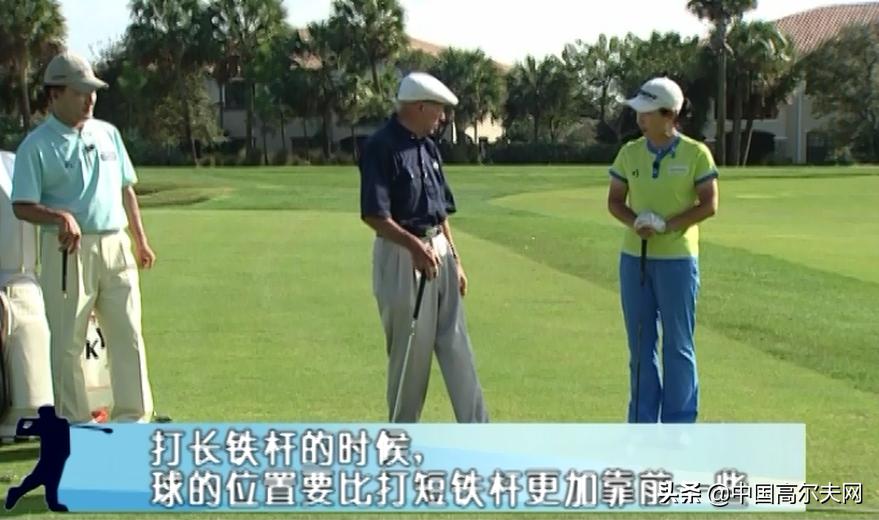 鲍勃托斯基劈球技巧,开球最帅教学