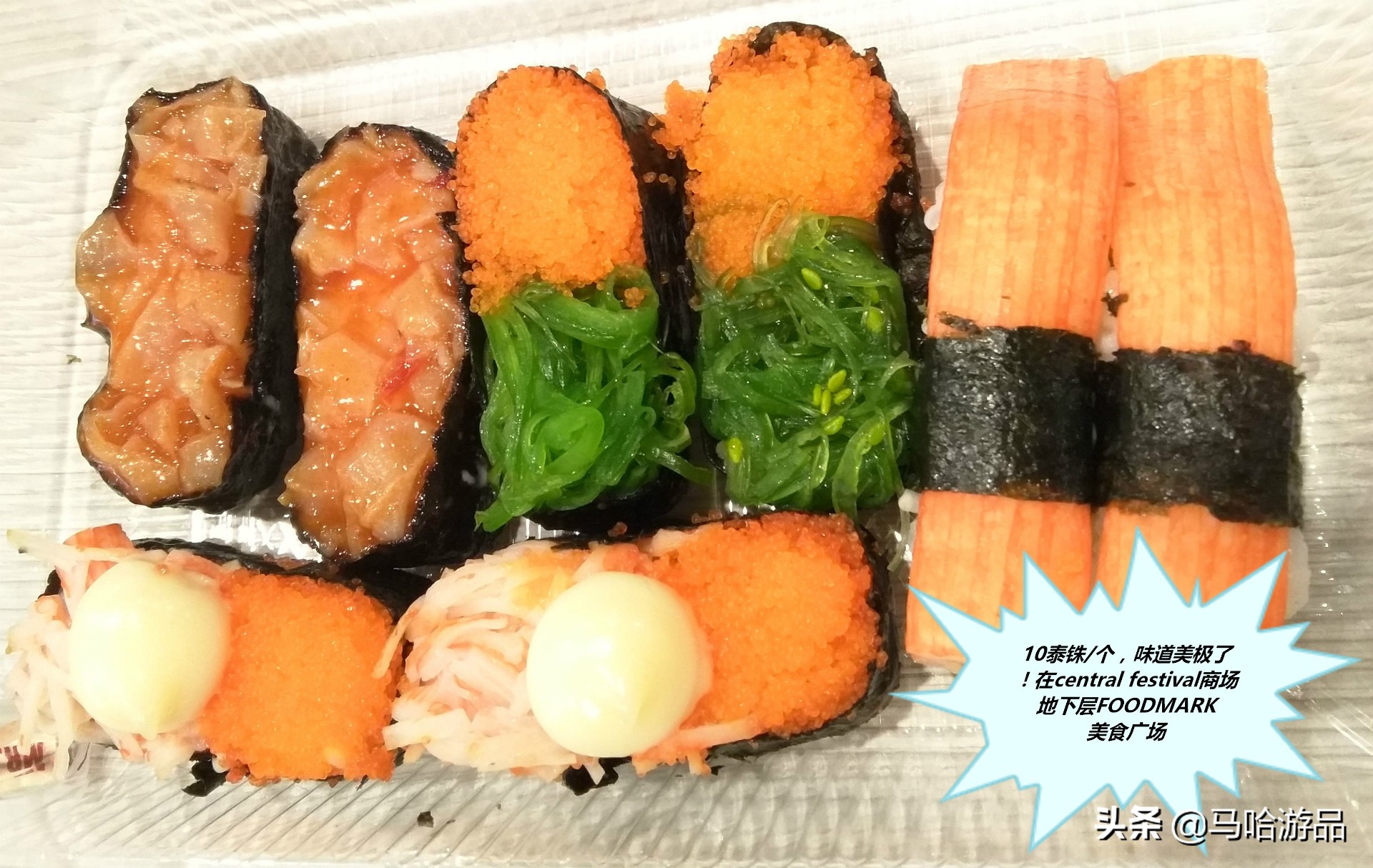 中国飞泰国旅行攻略,五一节从中国自驾去泰国