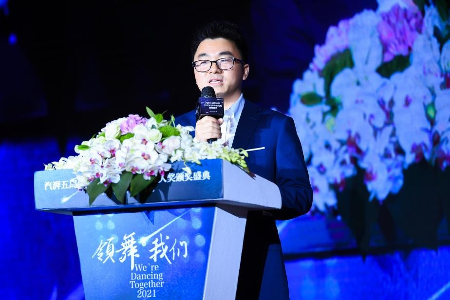 领舞·我们丨2020汽湃传媒大奖最终揭晓