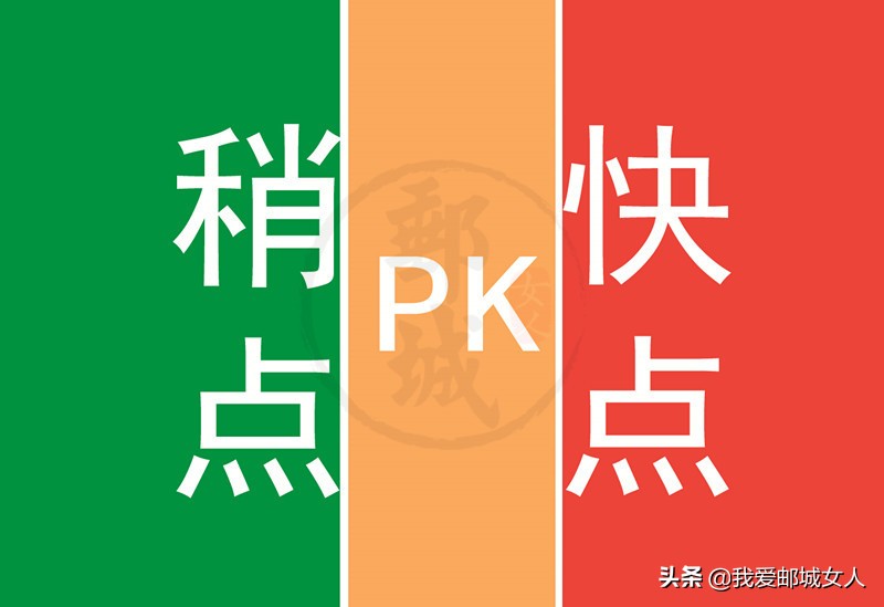 高邮城里方言,高邮方言系列