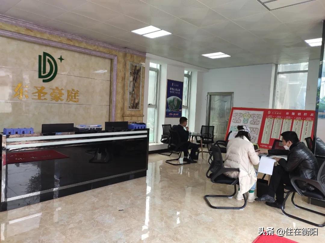 2023衡阳楼盘现房推荐,衡阳市区现房有哪些好的