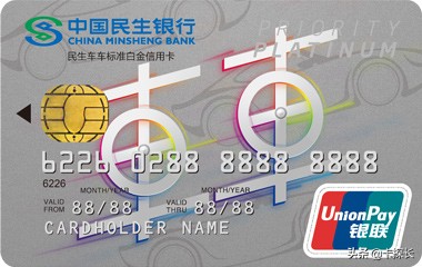 30家银行信用卡汇总,各大银行最值得入手的信用卡