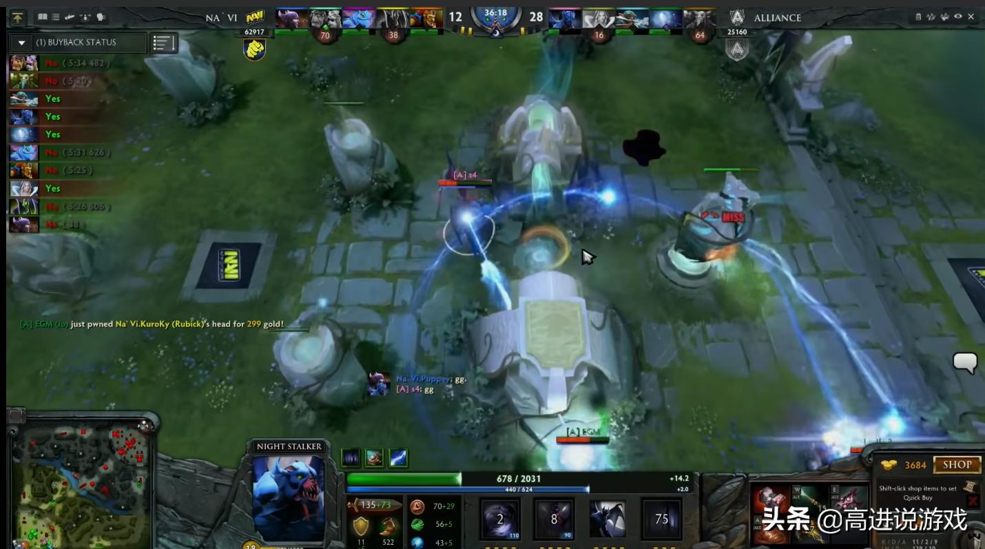 dota2比赛t18视频,dota2ti历史高光时刻