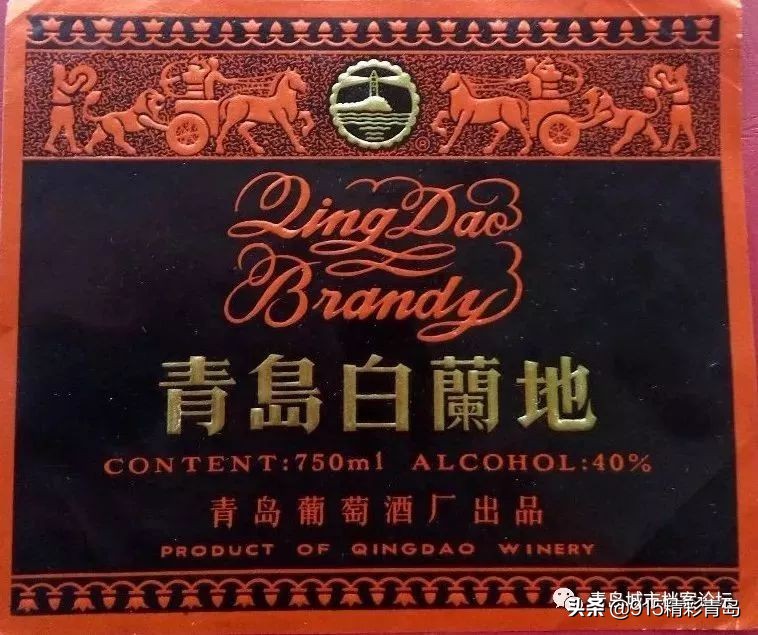 青岛葡萄酒最有名的是哪种,葡萄酒发展史青岛