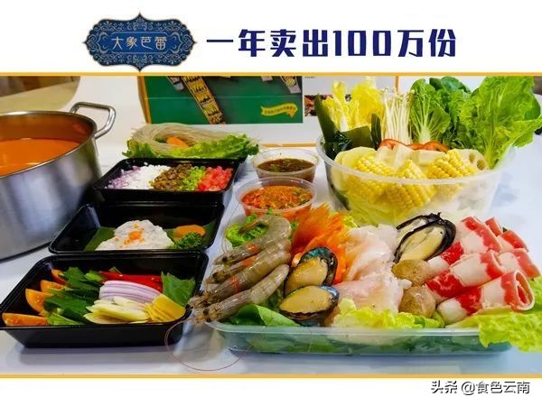 昆明最好吃的外卖单人,昆明美食外卖推荐排名第一是哪家