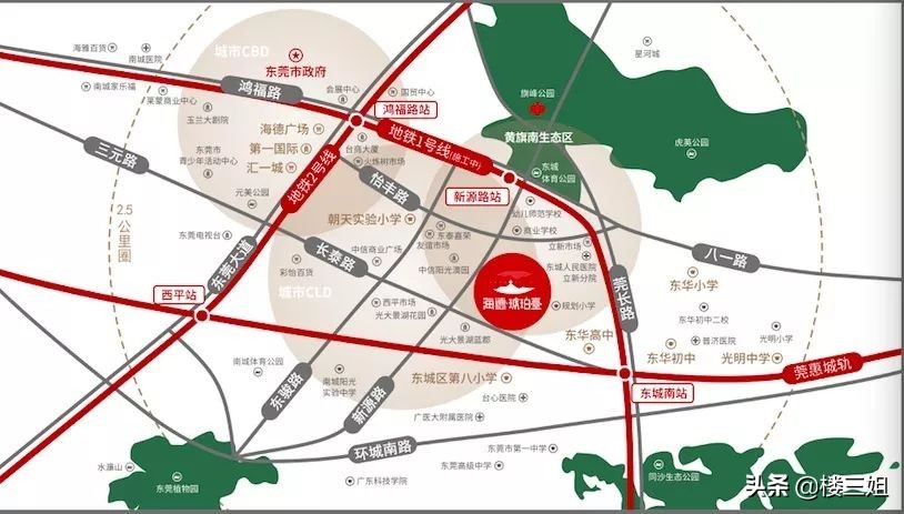 东莞最贵别墅多少钱一平,东莞富人区别墅楼盘