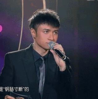 渣男何书桓的电视剧集数 (老版何书桓渣男片段)