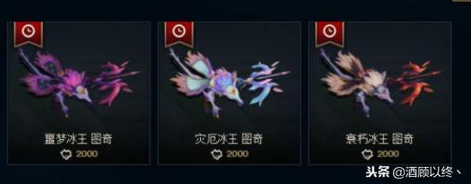 lol极限闪击代币,lol闪击币兑换什么