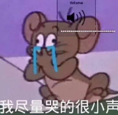 大曲线官司,大曲线官司赢了吗