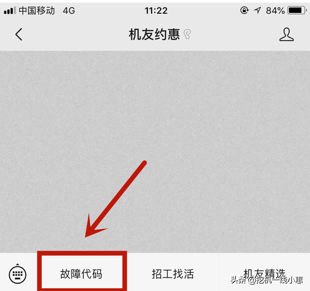 卡特挖掘机336d价格表,卡特336e二手挖机