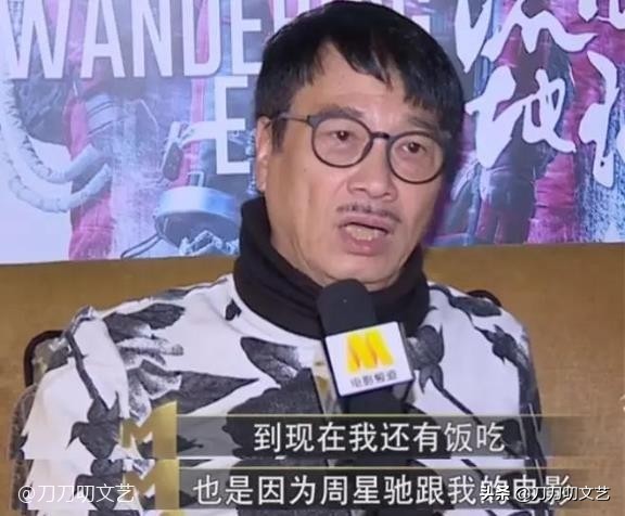 周星驰电影最高票房,周星驰鹿鼎记2为什么没有吴孟达