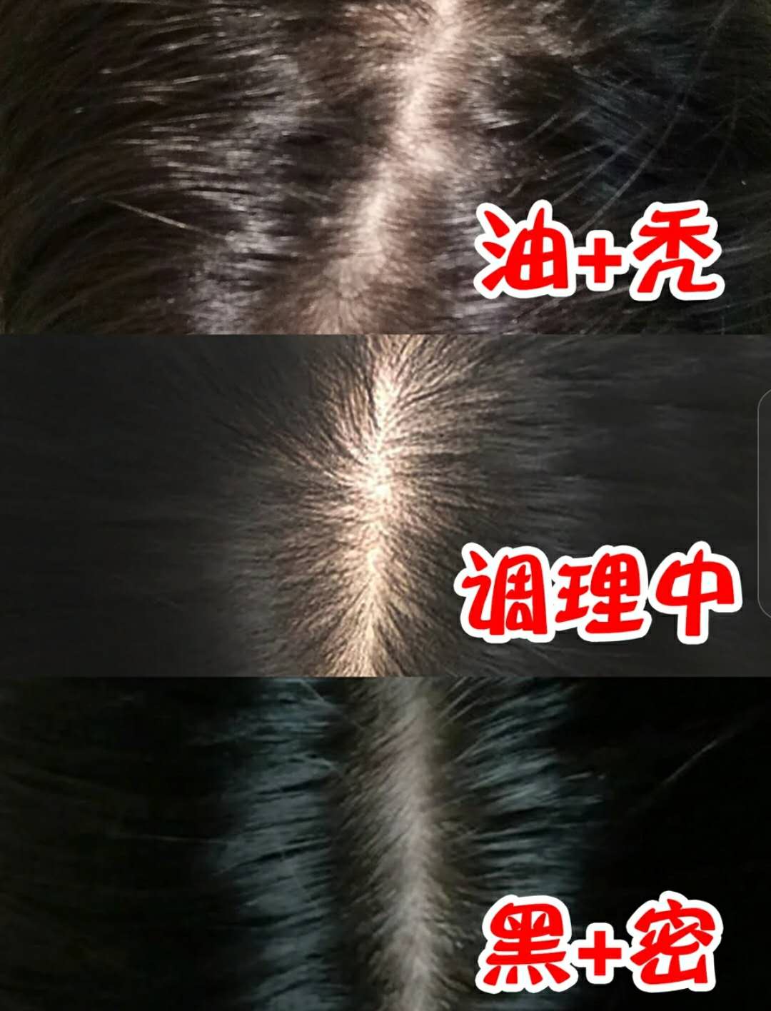 测评好用又实惠的洗发水推荐,洗发水推荐前十名国货去屑止痒