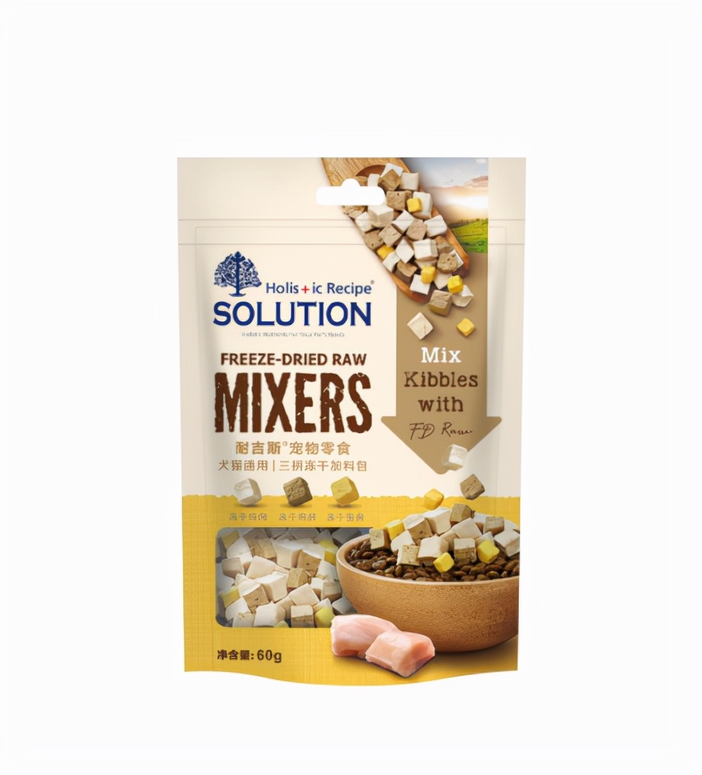 耐吉斯适口性,耐吉斯为什么这么便宜