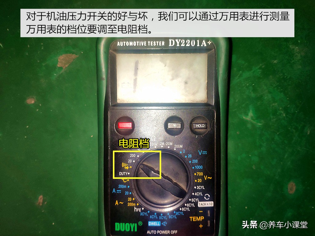 急转弯机油灯报警是怎么回事,机油灯报警还可以开多少公里