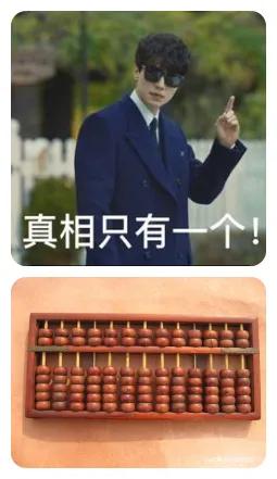 广州十三行有质量好的货吗,广州十三行质量有好的么