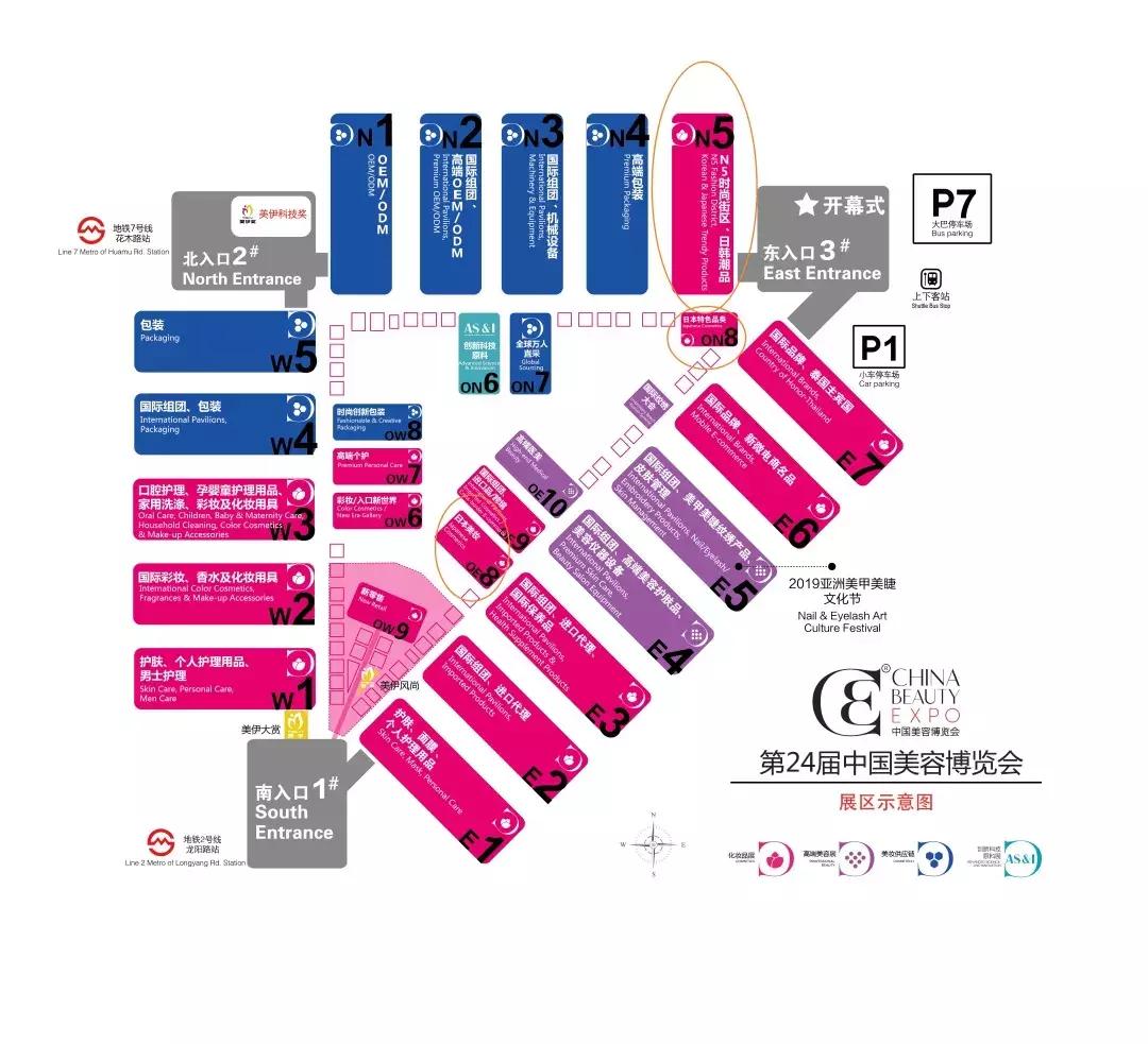 进口化妆品降价狂潮,进口食品发展趋势分析