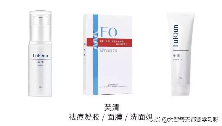 被吹上天的保健品,被吹上天的养生爆款