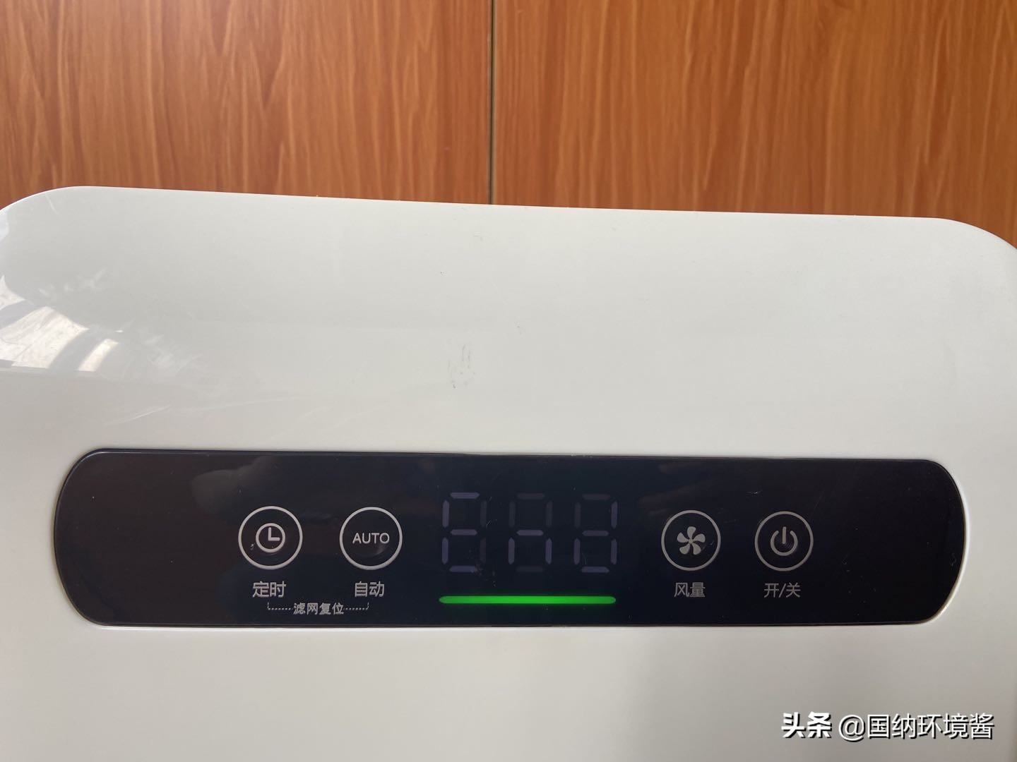 通过空净3.0认证的15款空气净化器,超净间空气净化器