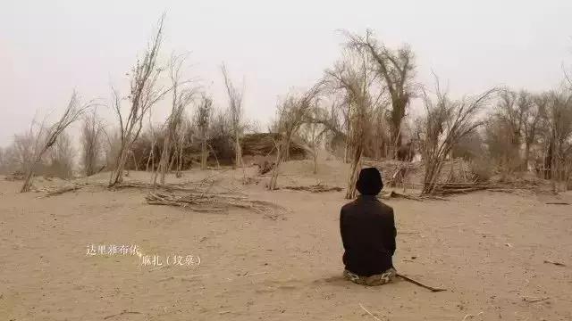 新疆于田沙漠无人区,新疆于田沙漠最后村庄