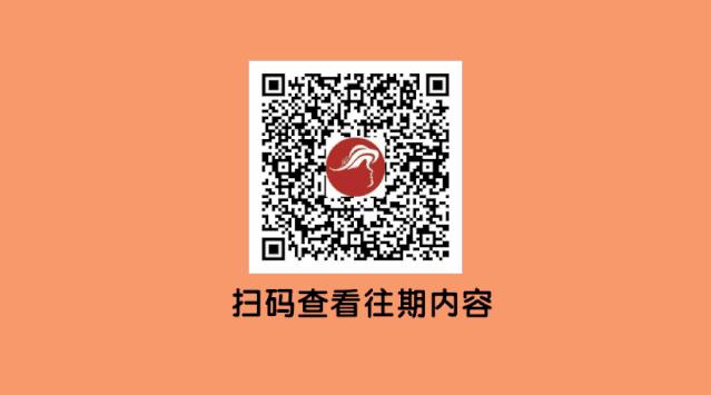 宁姐137空中课堂|小脑袋里的大问题》第24讲：男生女生不一样（下）银城花园幼儿园专场