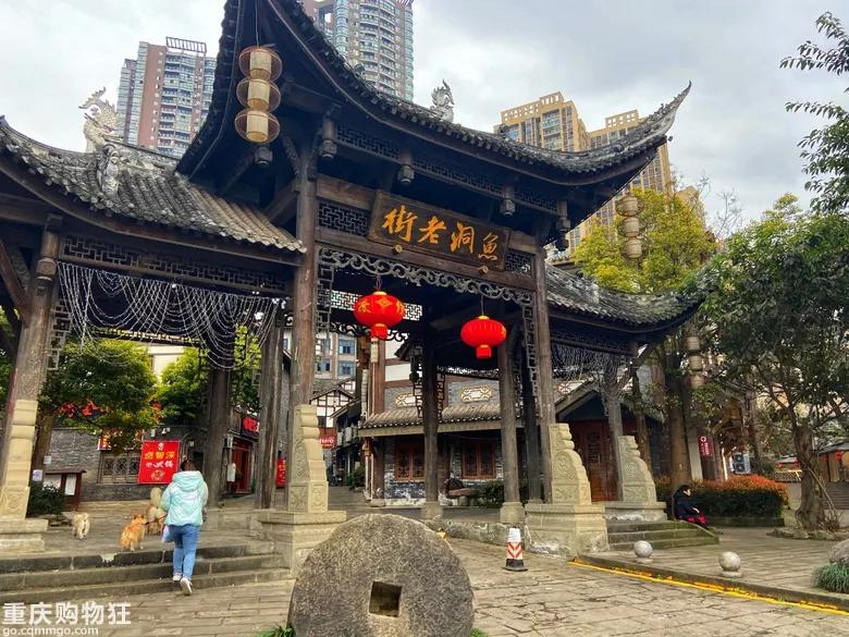 巴南鱼洞户外好耍的地方,巴南鱼洞周边一日游的绝佳去处