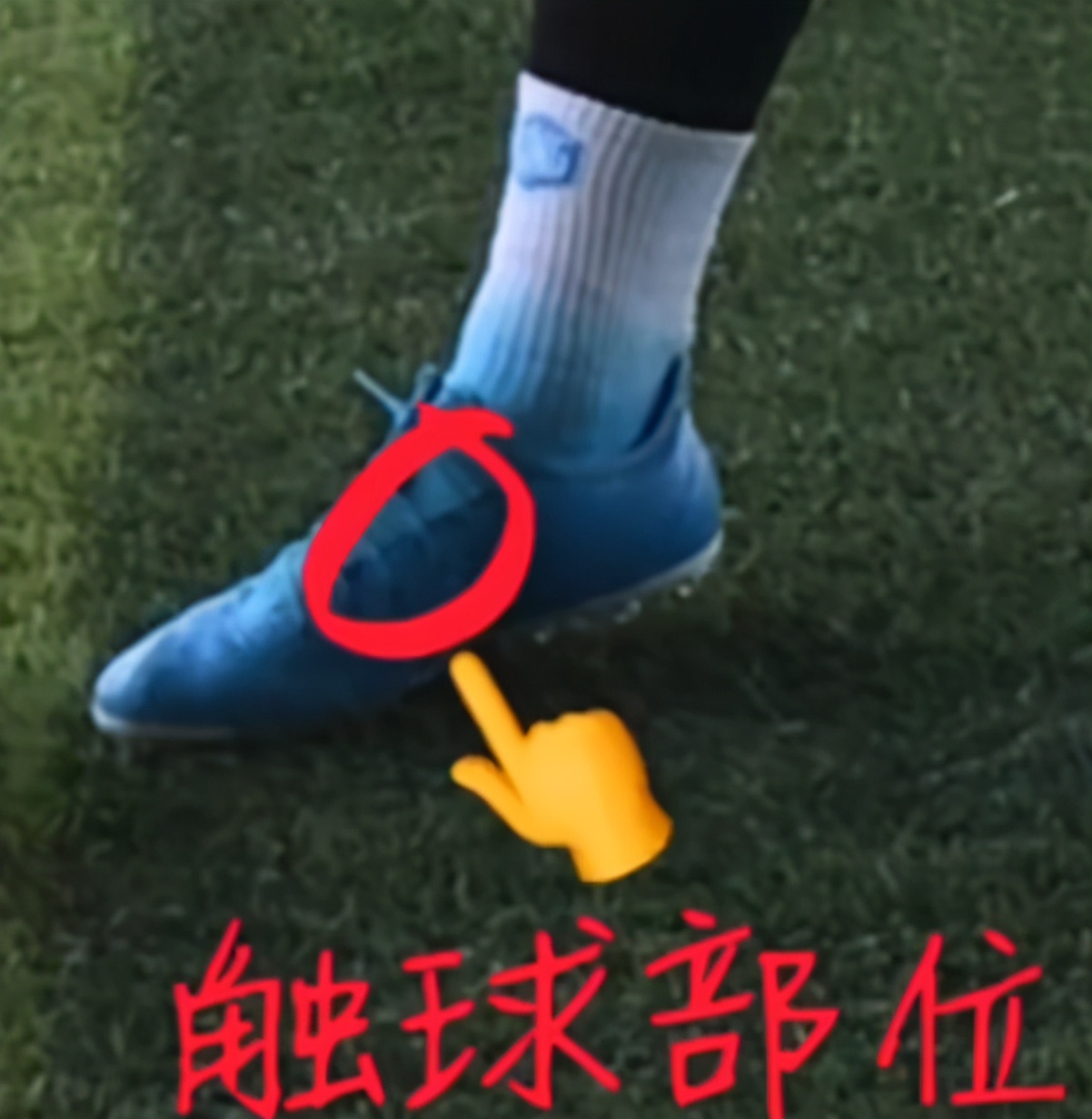 c罗电梯球急速下坠教学,下坠球怎么踢c罗