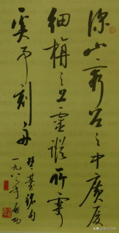 85篇经典古文朗读,经典古文第100篇