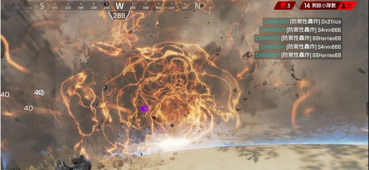 apex传奇的移速是不是不一样,apex英雄传奇技能介绍