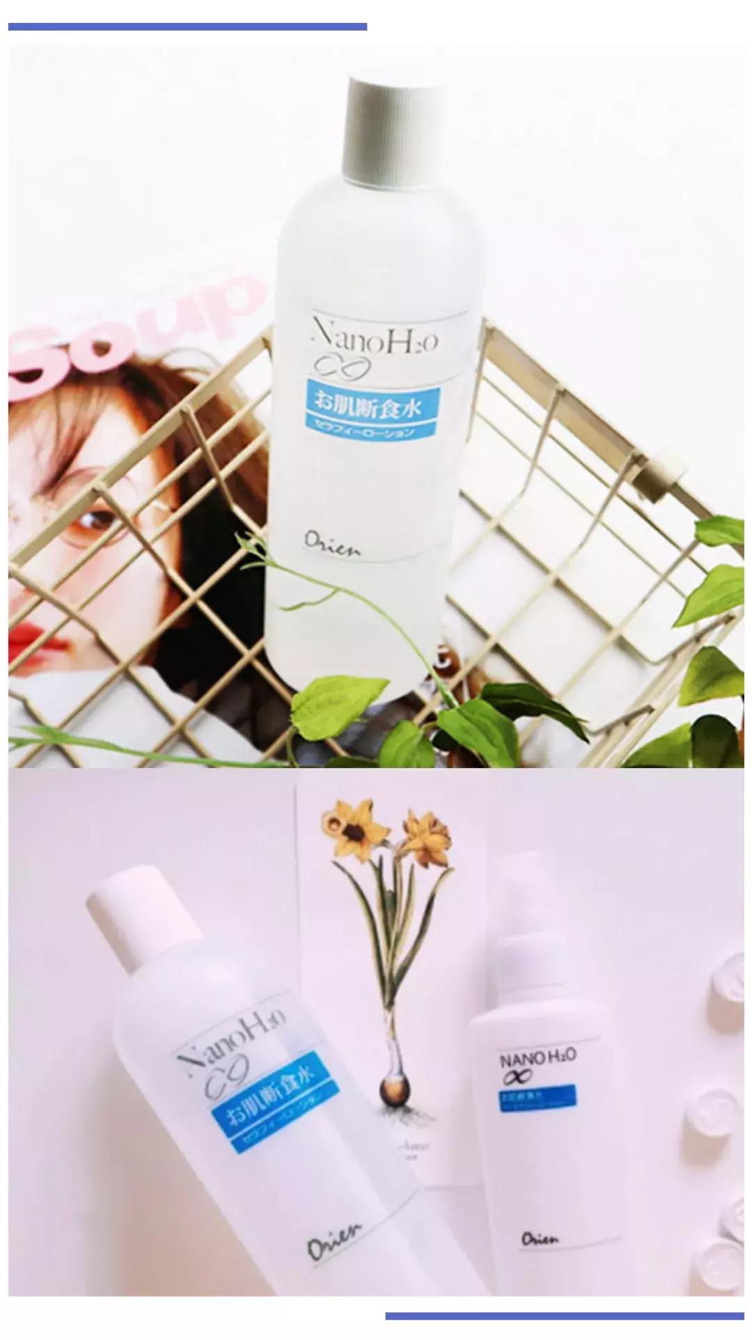 cosme值得买的单品,cosme系列产品