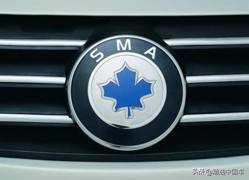 上海华普带电复活，首款新车枫叶30X亮相，吉利李书福：来了老弟