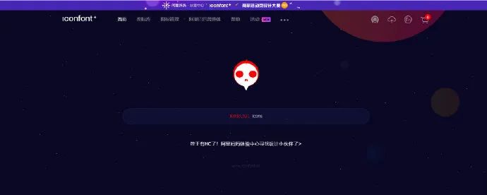 最好用的网页神器免费,神奇的网页神器