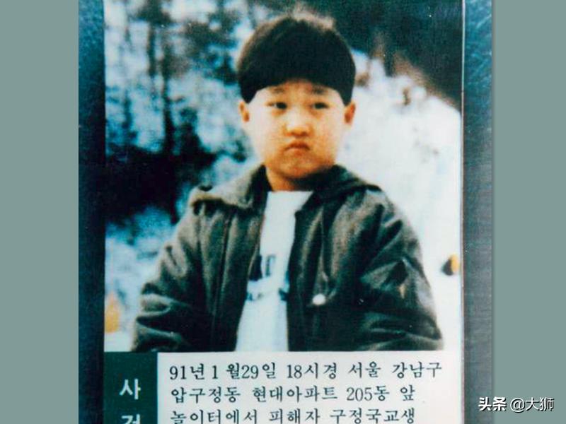 韩国三大悬案之一的李亨浩绑架案,韩国三大悬案李亨浩案