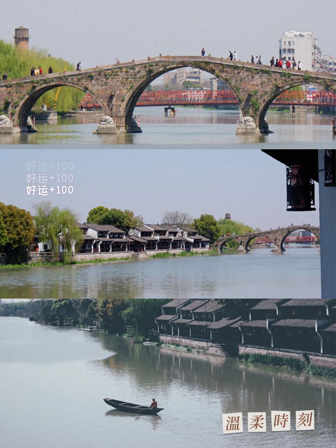 非遗老字号特色美食,杭州非遗小吃攻略