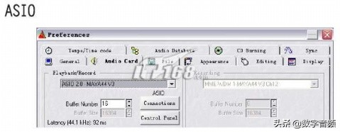 玛雅44V3声卡驱动教程,maya玛雅四重奏声卡