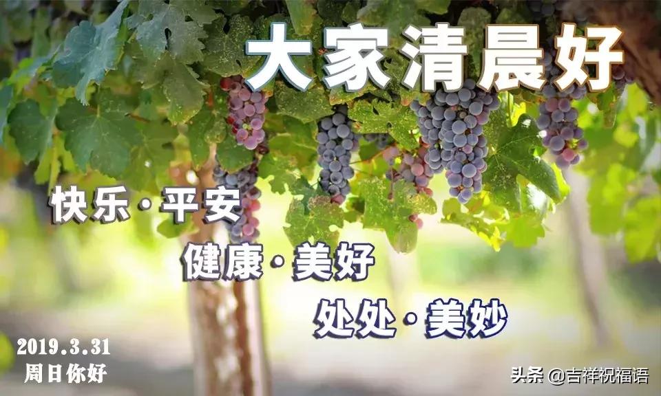 眼光决定了你的幸福,别把眼光停留在想象中