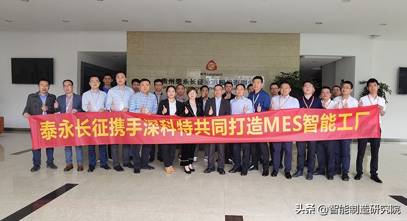 智能电网改造的领军企业,泰永长征技术董事长