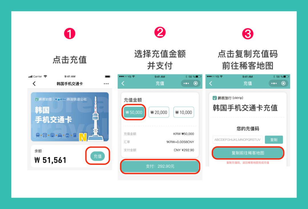 新消息韩国,韩国发布最新通知