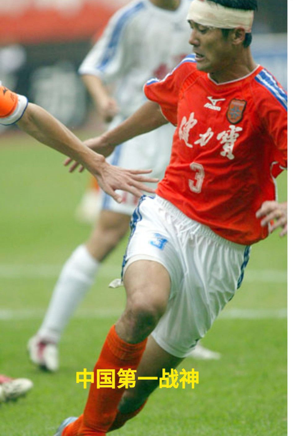 盘点国足十大精彩场面,盘点国足的40强