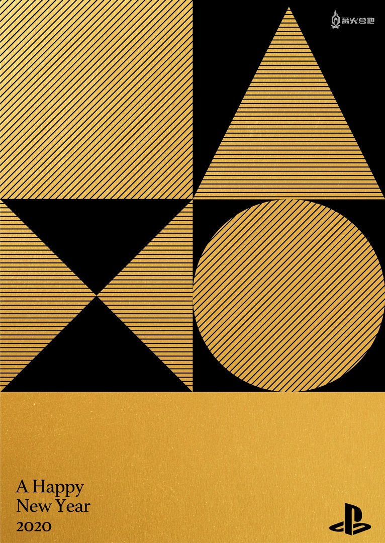 所有游戏的新年祝福,各大游戏贺年图